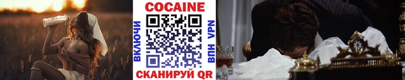 Магазины продажи наркотиков Тимашёвск Героин Alpha PVP ГАШИШ Марихуана Псилоцибиновые грибы МЕФ АМФЕТАМИН COCAIN