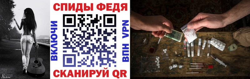 Amphetamine Premium  Тимашёвск 