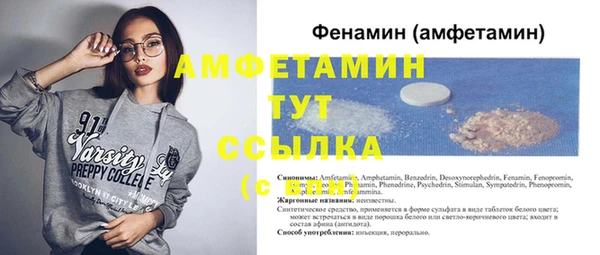 кокаин колумбия Абаза