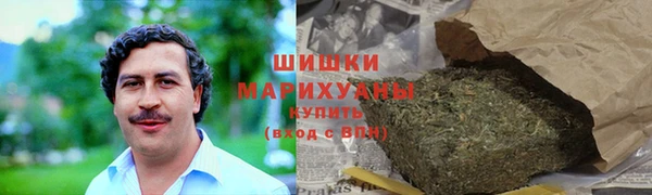 ALPHA-PVP Абдулино