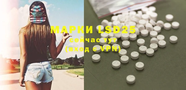 каннабис Ростов