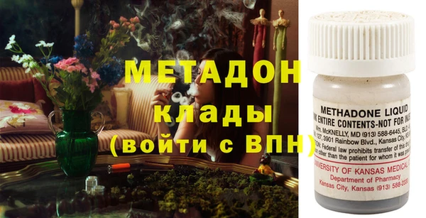 гашишное масло Алексеевка