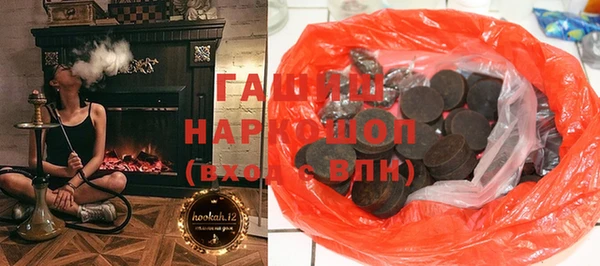 кокаин колумбия Абаза