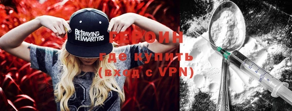 кокаин колумбия Абаза