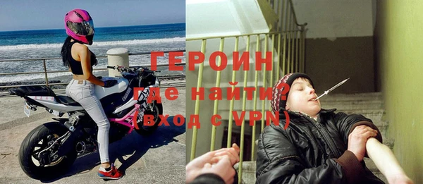 кокаин колумбия Абаза