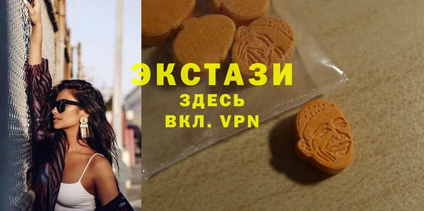 кокаин колумбия Абаза
