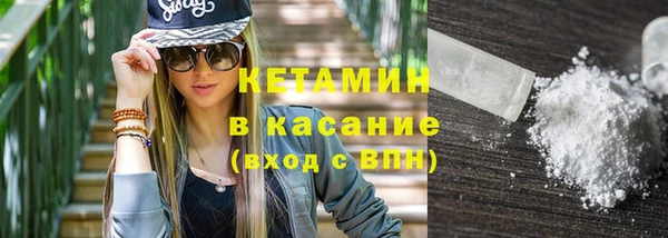 кокаин колумбия Абаза