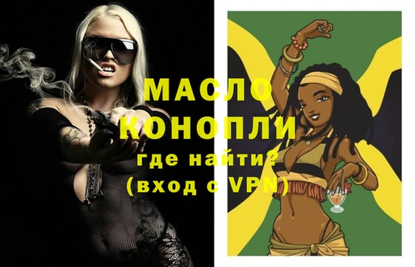 кокаин колумбия Абаза