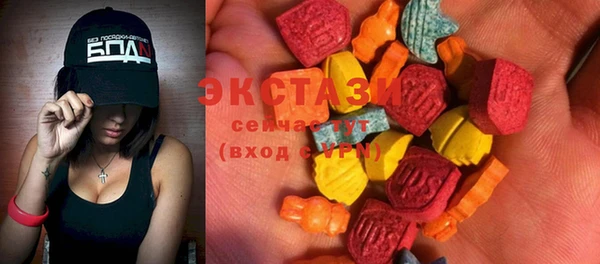 прущая мука Алексин