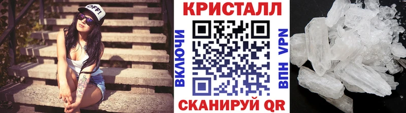 mega ONION  Тимашёвск  Первитин витя 