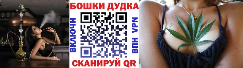 Каннабис план  Тимашёвск 